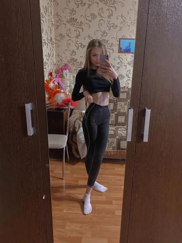 Индивидуалка Алена Фотография 2